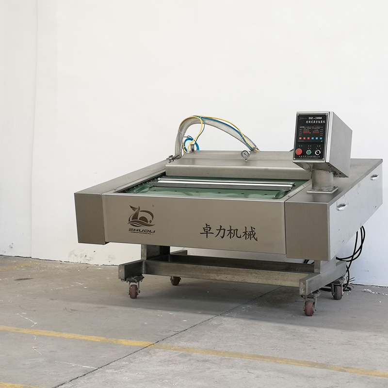 滾動包裝機
