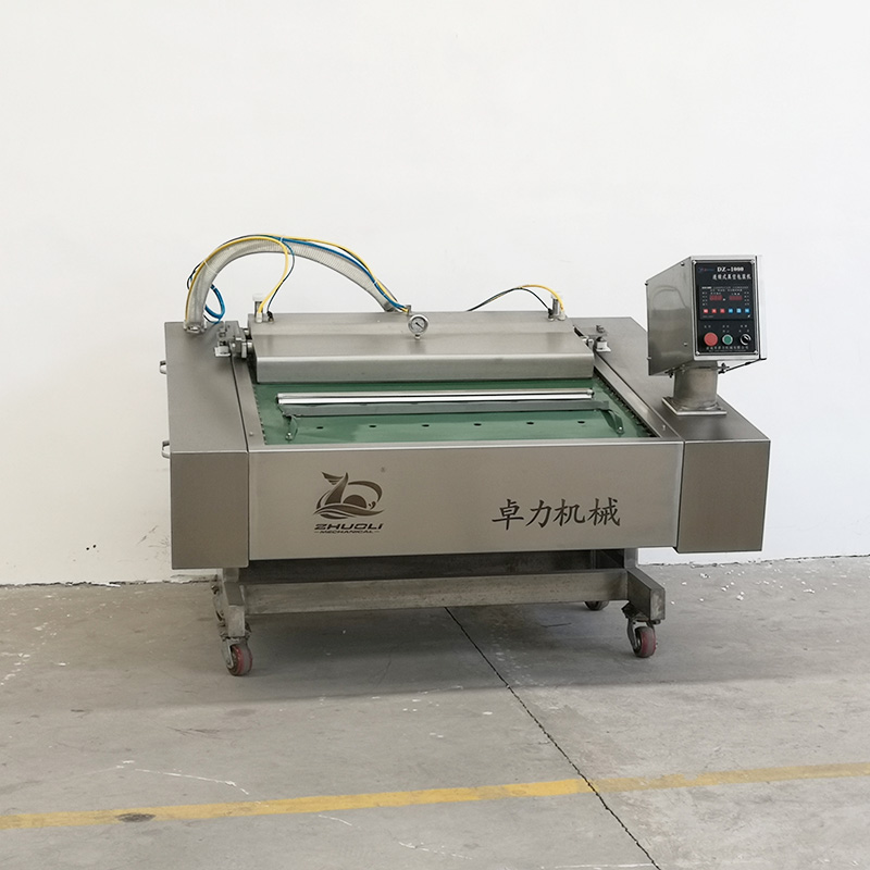 單封條滾動(dòng)包裝機(jī)